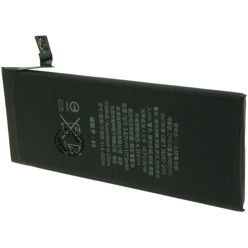 Batt type iPh 6S (sans outils) 3.82V Li-Ion 1715mAh