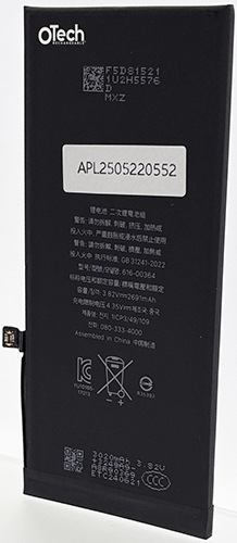 Batt type iPh 8 Plus (sans outils) 3.82V Li-Ion 2691mAh