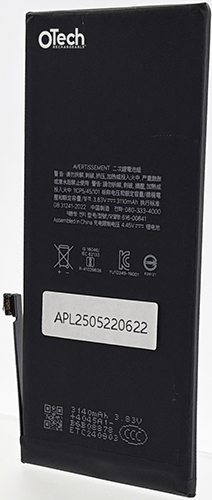 Batt type iPh 11 (sans outils) 3.83V Li-Ion 3109mAh
