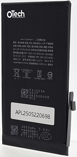 Batt type iPh 12 / 12 Pro (sans outils) 3.83V Li-Ion 2815mAh