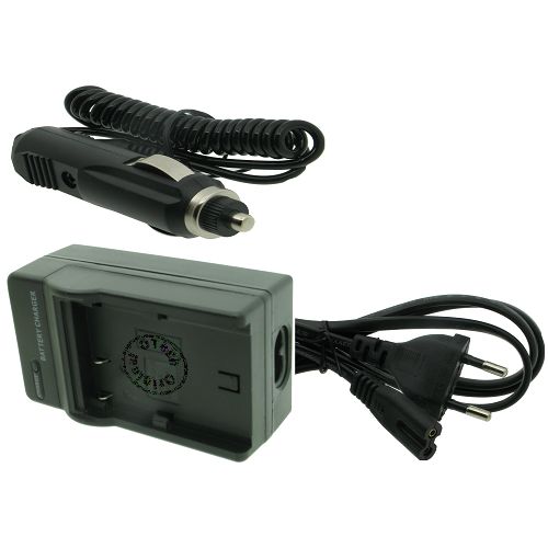 Digital Chargeur + batterie CAN BP-511 / BP511A - Ne peut être vendu séparément