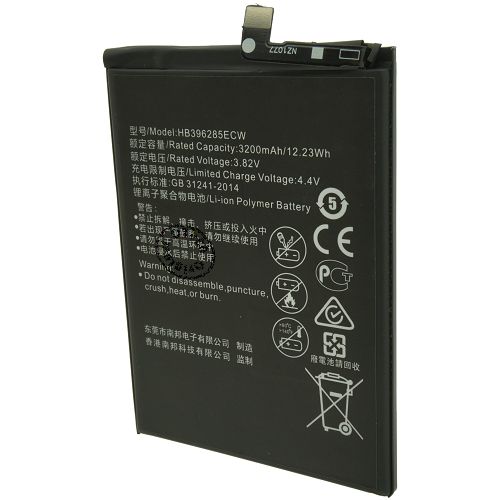 Batt type HUA P20 / HB396285ECW (sans outils) 3.82V Li-Ion 3400mAh