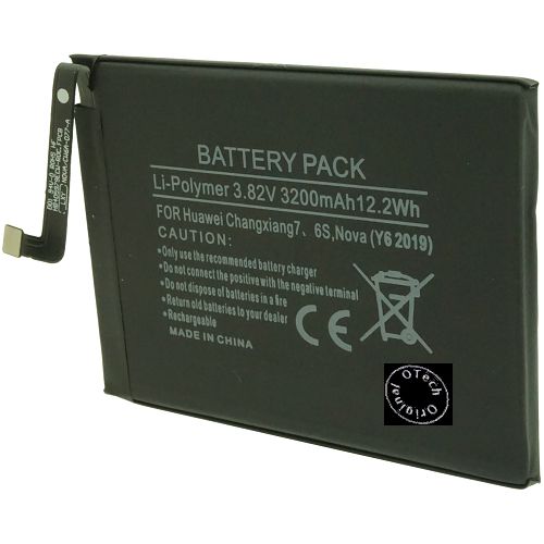 Batt OTech type HUA 6S / HB405979ECW (sans outils) 3.82V Li-Ion 2920mAh