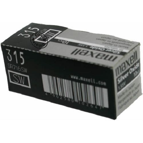 maxell SR716SW / SR67