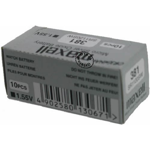 maxell SR1120SW / SR55