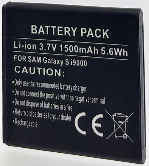 Batt type SAM I9000 3.7V Li-Ion 1500mAh