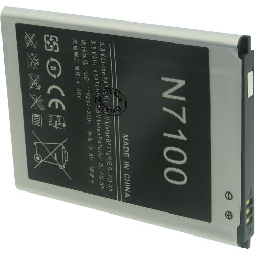 Batt type SAM Galaxy Note 2 / N7100 3.8V Li-Ion 3100mAh